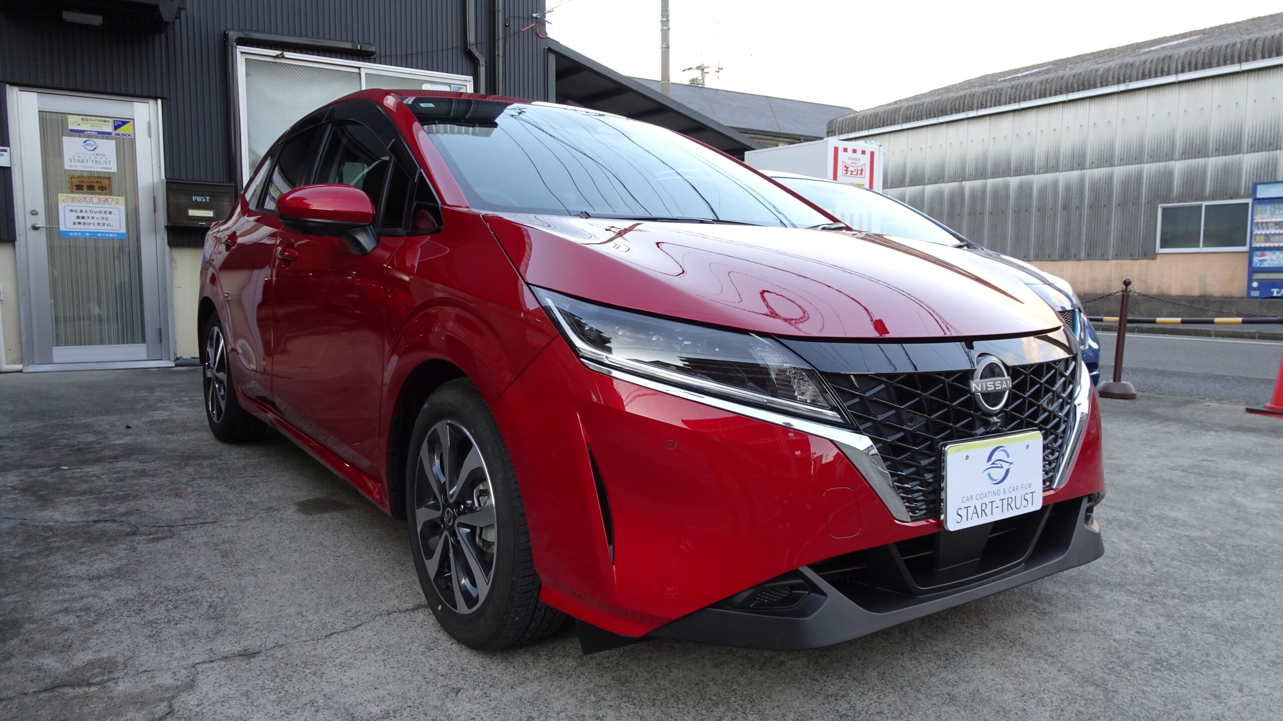 日産 ノート セラミックコーティング 施工後の仕上がり