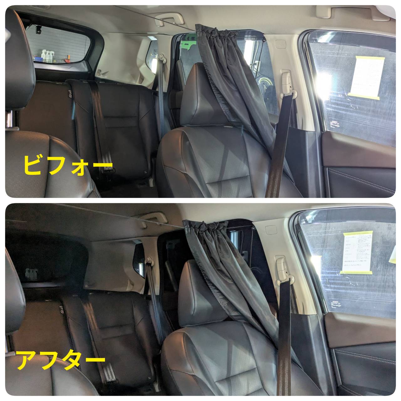 日産 エクストレイル カーフィルムの仕上がり