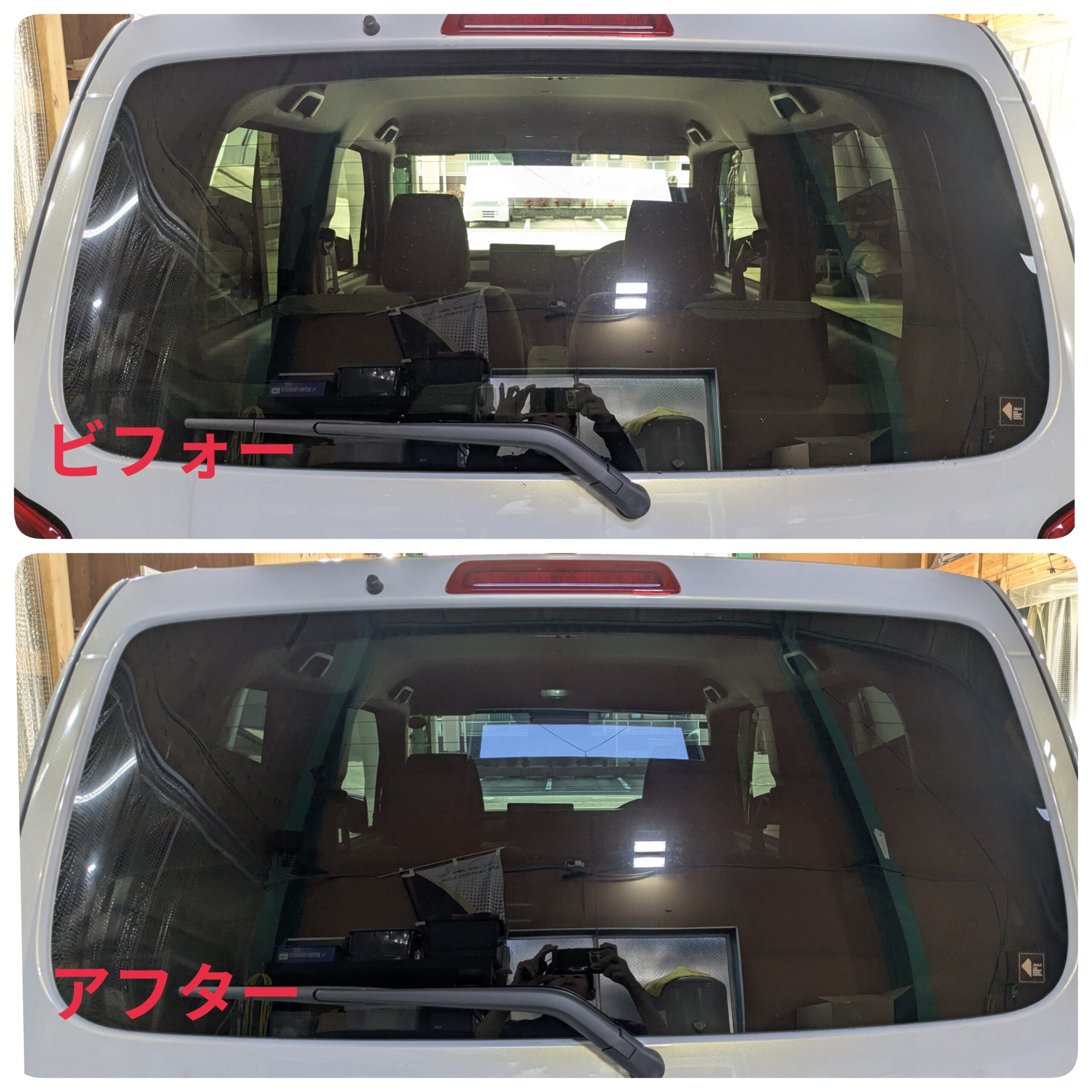 ホンダ N-WGN 2025年式 施工の様子
