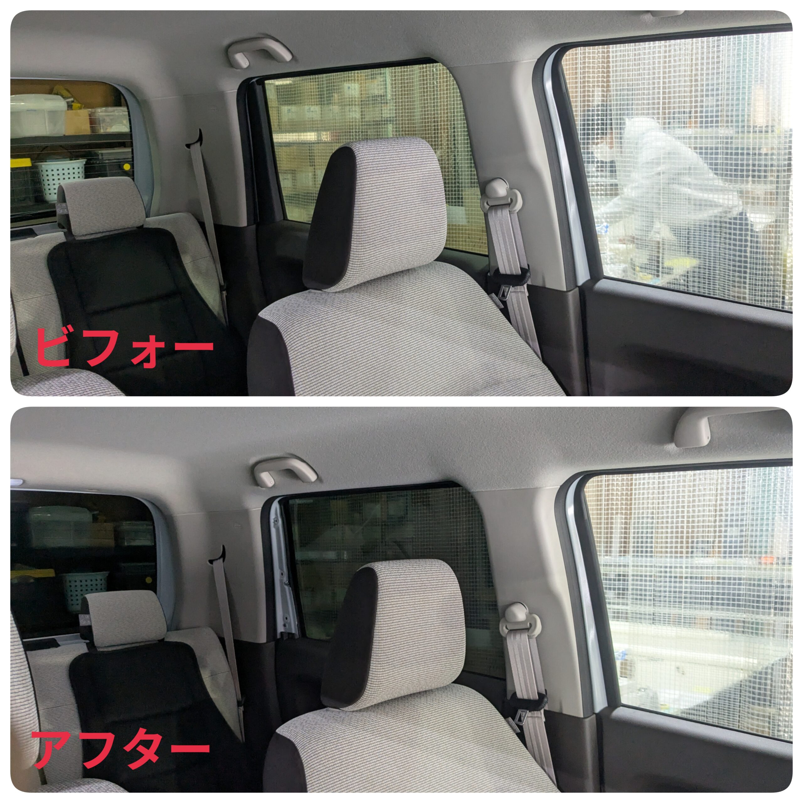 ホンダ N-WGN 2025年式 施工の様子