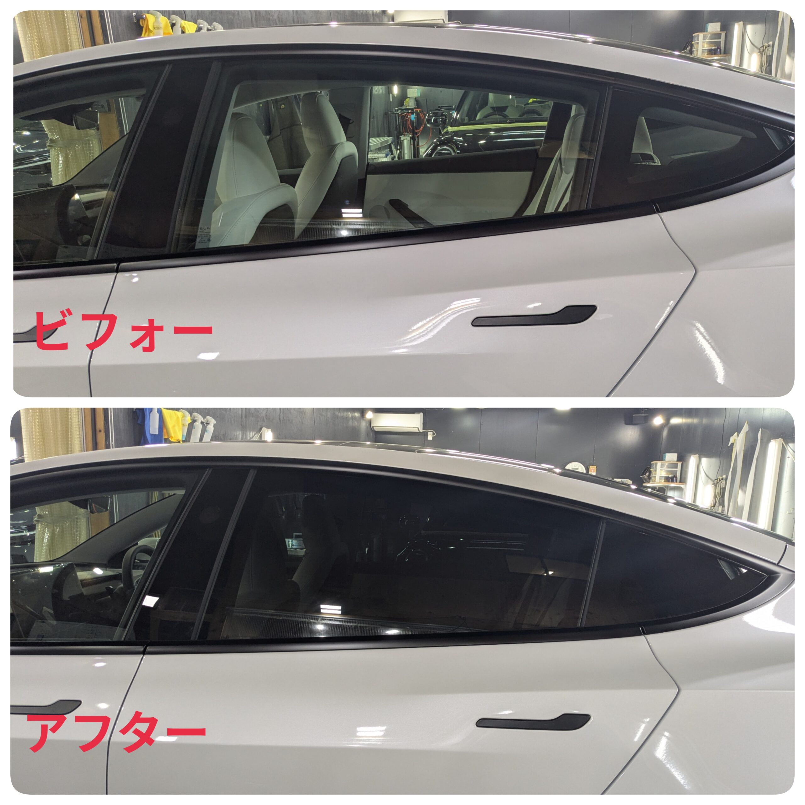 プロテクションフィルム 施工写真 (5)