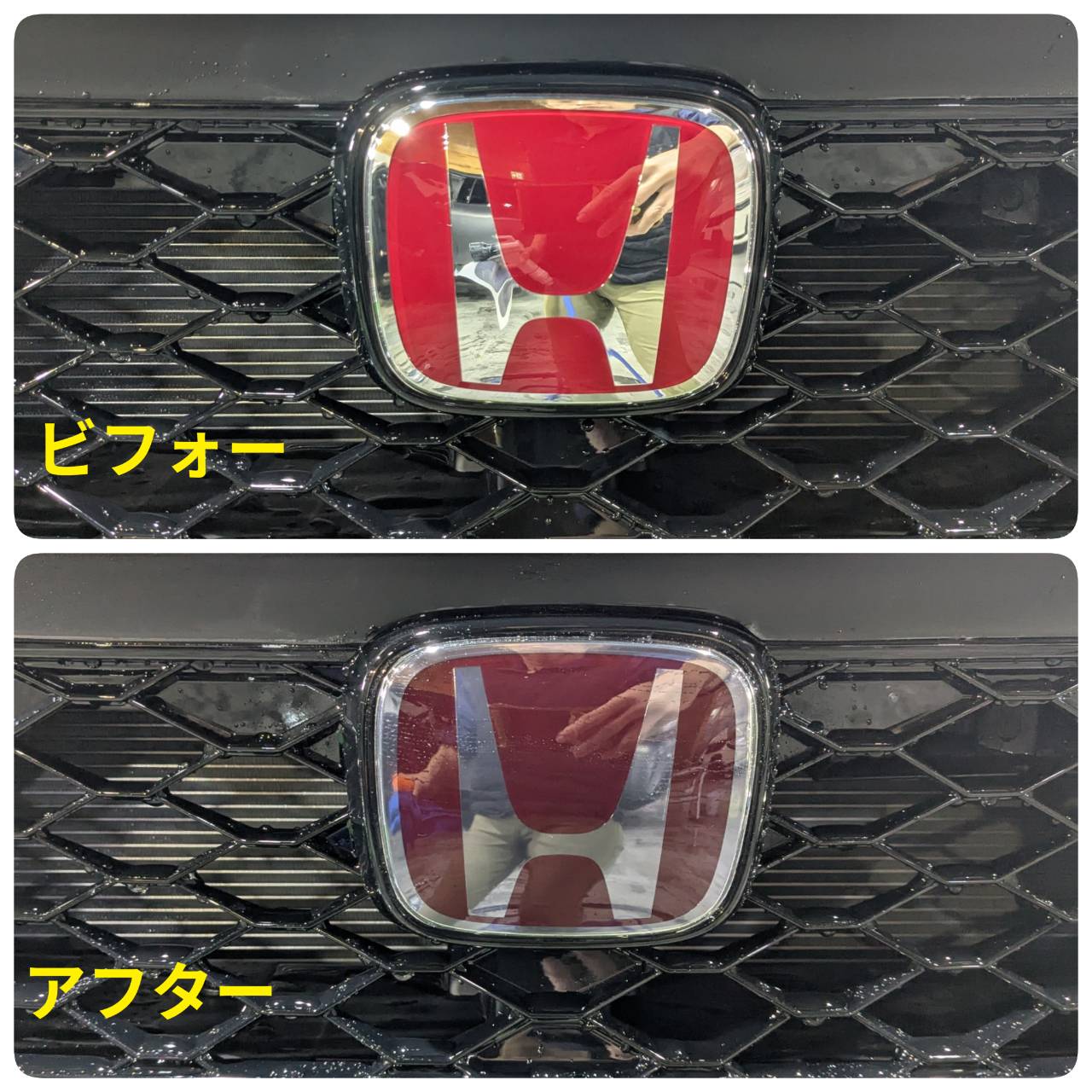 ホンダ シビック プロテクションフィルムの仕上がり