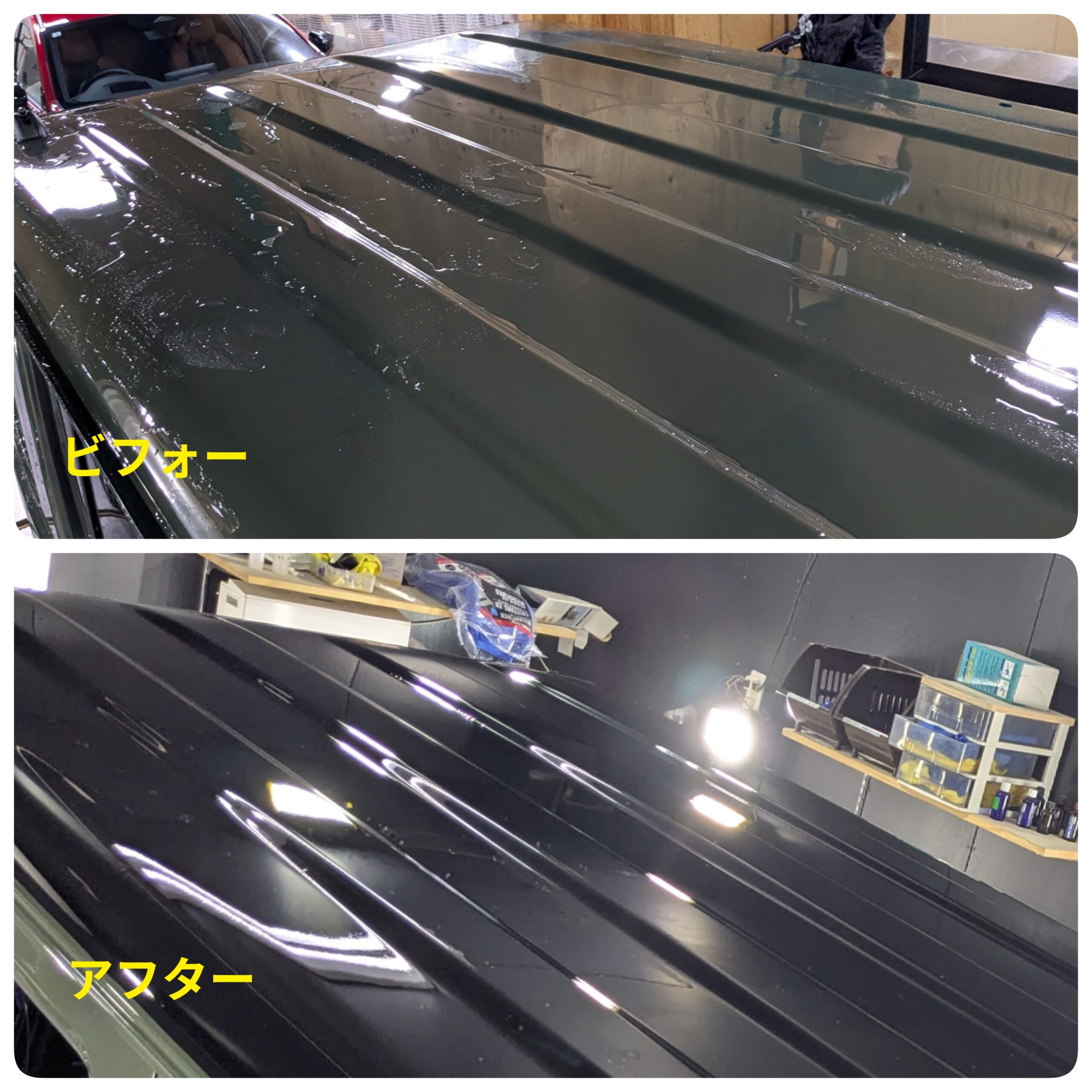 スズキ ジムニーノマド 2026年式 施工の様子