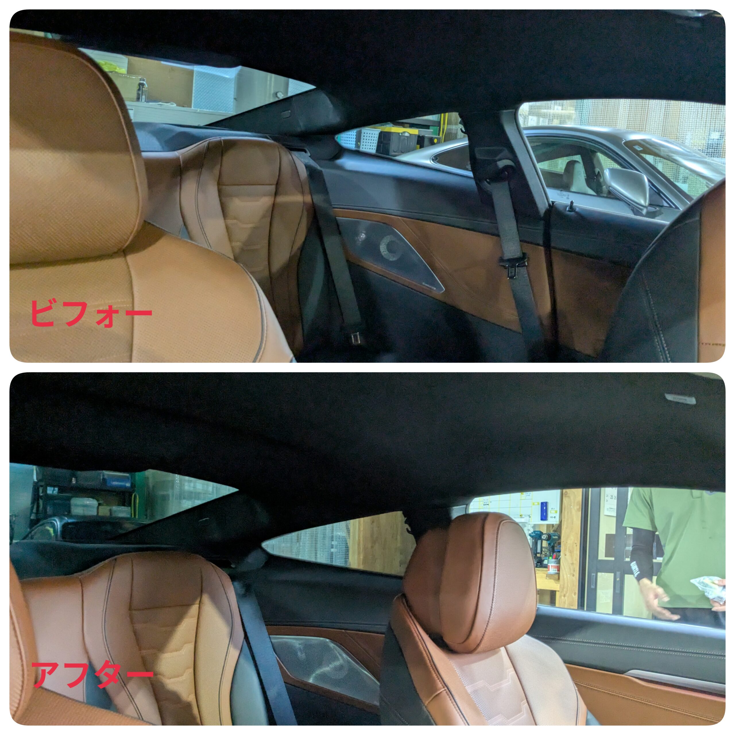 BMW M810i 2018年式 施工の様子