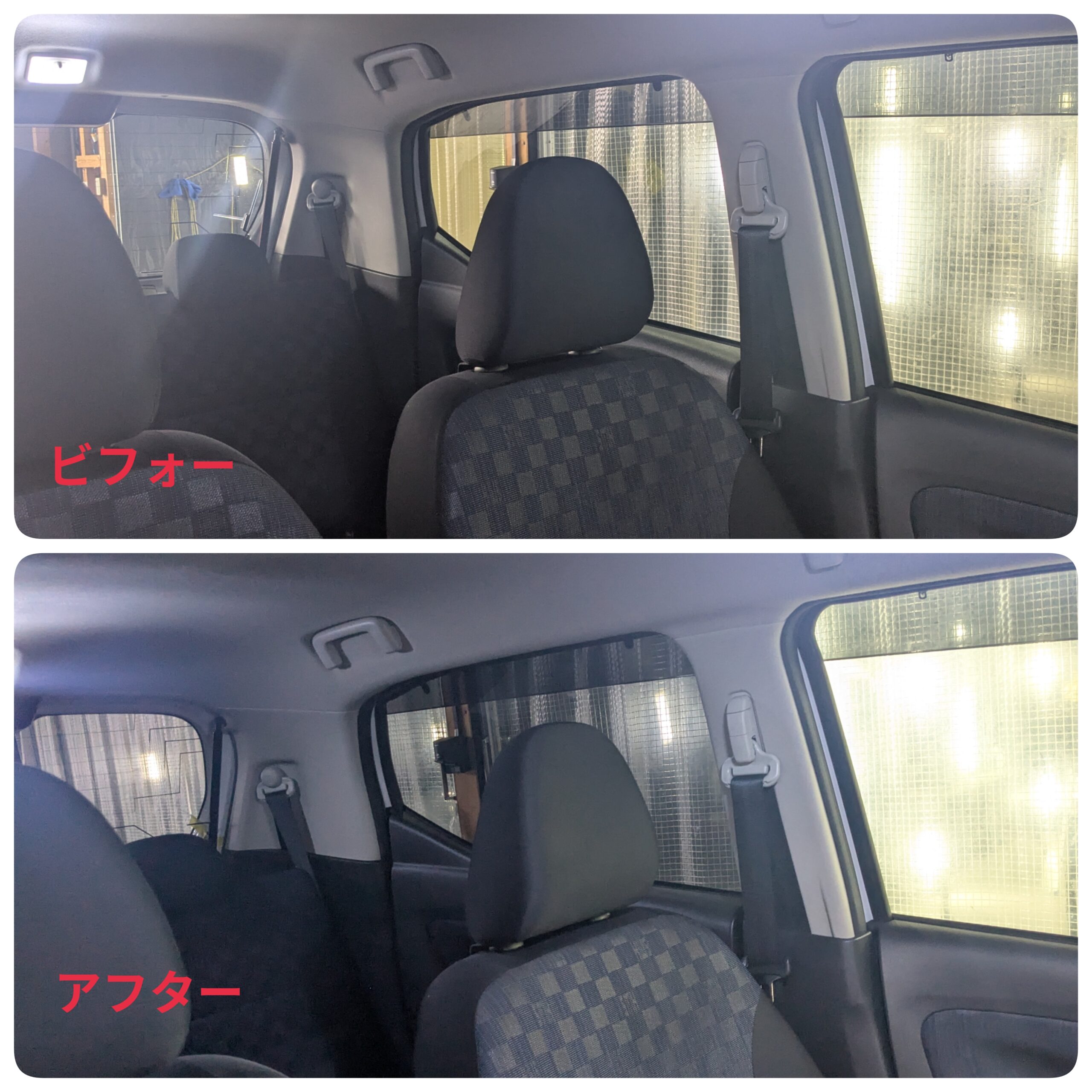 20260528_ニッサン・デイズ・2026_片田さま 施工の様子