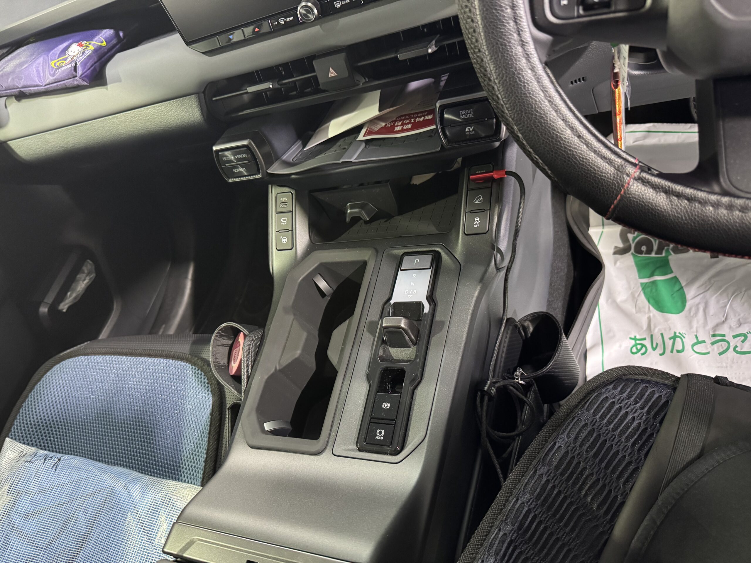 トヨタ RAV4 2026年式 施工の様子