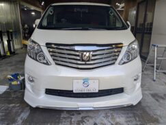 トヨタ アルファードのプロテクションフィルム｜長野県南箕輪村よりご来店・スタートラスト